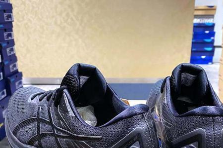 亚瑟士gt2000选2e还是4e