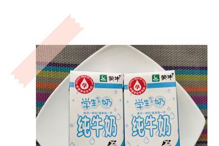 蒙牛学生奶多种口味咋回事