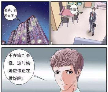 热血少年第几集乘风绑架女主