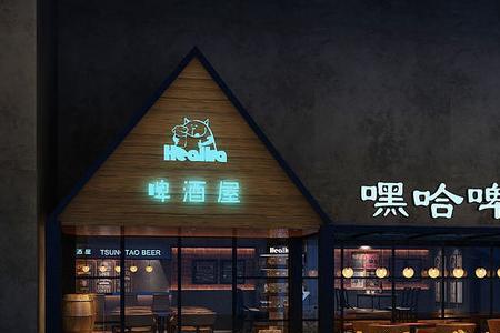 啤酒馆经营模式