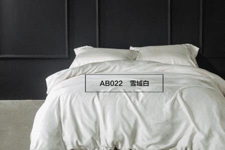 长绒棉最高多少支
