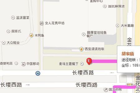 7号线转1号线怎么转