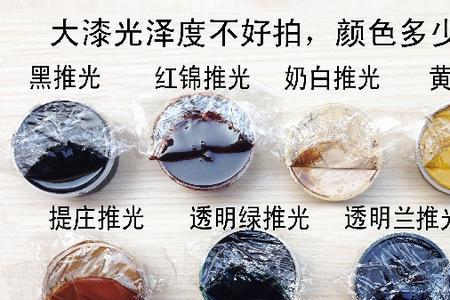 合成大漆与天然生漆哪个好