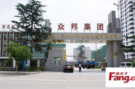众能集团怎么样