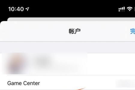 为什么苹果ID登录不了应用商店