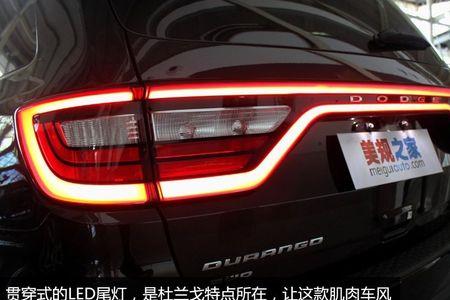 道奇公羊转向灯为什么闪得快