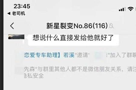 不想见面怎么幽默回复
