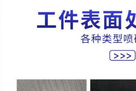 亚克力表面旧了如何翻新
