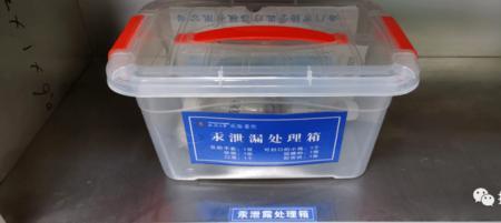 汞的保存方式