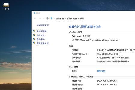 macbook软件装哪里了