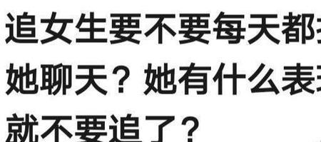 点错了怎么高情商回答