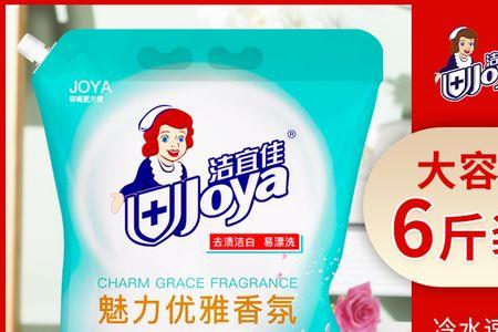 洁宜家是大品牌吗