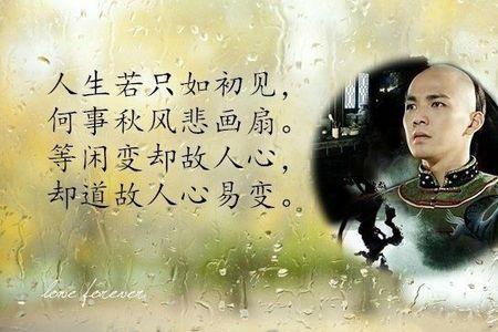 人生最好的十个词