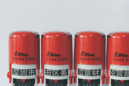 印油太浓稠了可以加水吗