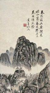 山色空蒙雨霁其中其的意思是