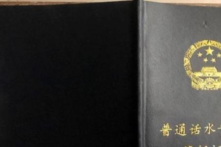 学测考不过不给证有这个说法吗