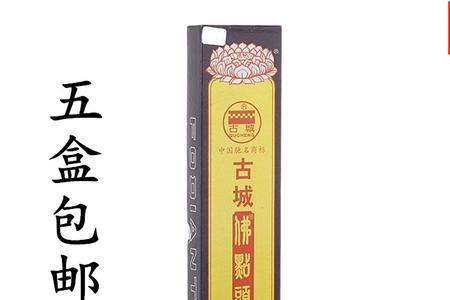 竹签香好还是线香好