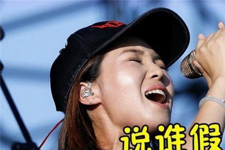 宛如天籁的意思