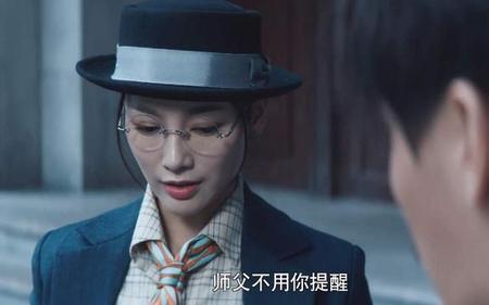 水母组单凌扮演者是谁
