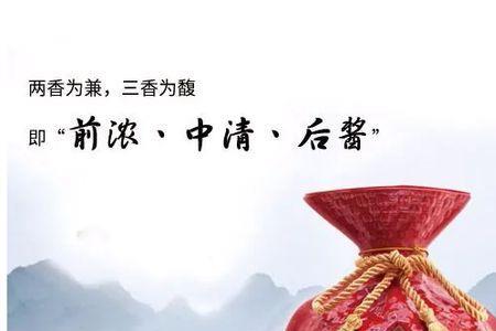 酒鬼酒和古井贡酒哪个更有前景