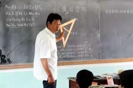 教师教龄29年4个月算多少年的教龄