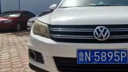 滨b是哪个省的车牌号