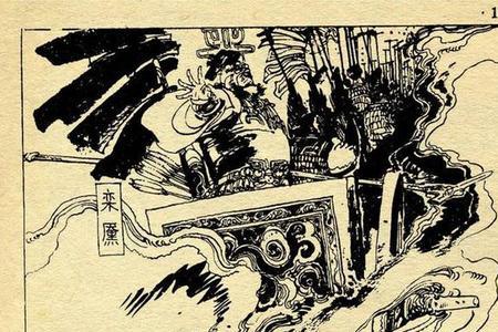 剑来马瞻