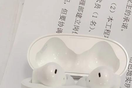 小度蓝牙耳机蓝牙检测不到