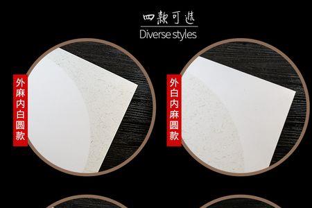 仿古宣是生宣还是熟宣纸