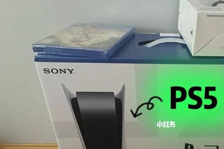 ps5哪个国家制造