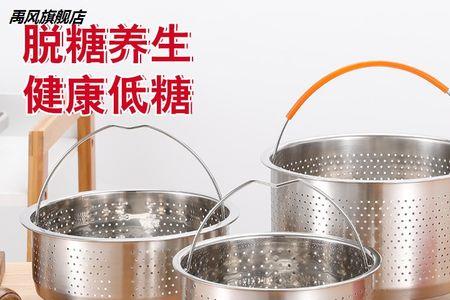 碗可以直接放锅底蒸吗