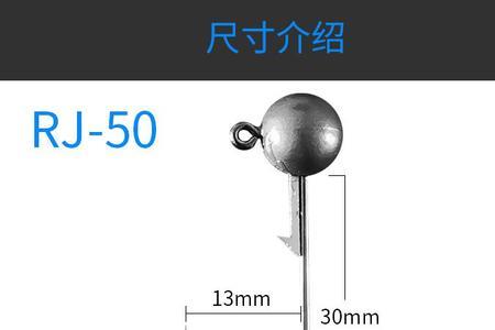 钨钢铅头钩有哪几款