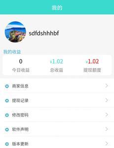 羊了个羊小程序为什么进不去