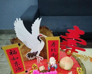 59女士岁过生日有什么讲究