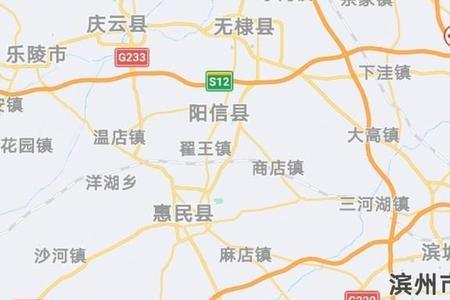滨博高速淄博有几个口