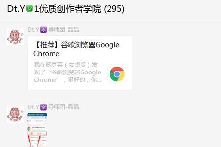 做抖推猫必须的条件是什么