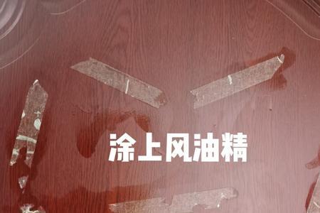 双面镜柜门掉了用什么胶粘