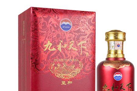 和天下典藏20白酒介绍