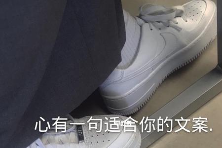 心在远方简单文案