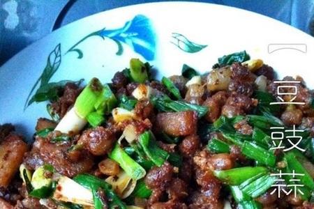 广式炒豆豉的做法