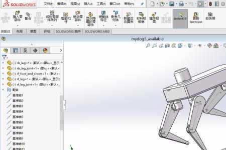 solidworks装配图零件如何对齐