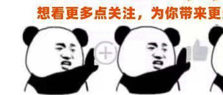 6502身份证籍贯是哪里的