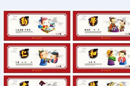 经典文化是什么