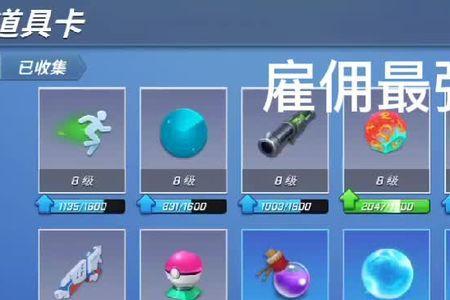 逃跑吧少年龙的卡组推荐