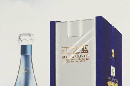 江苏洋河青花瓷酒42°报价
