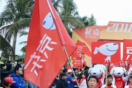 京东开团是什么意思