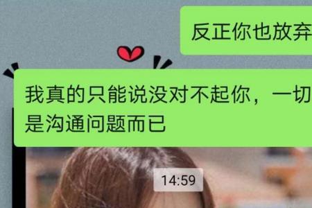 太复杂了弄不清楚是什么意思