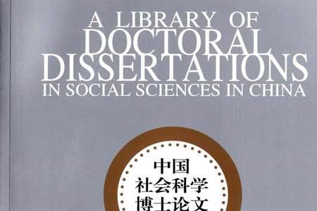 为什么思想松懈和态度不严谨