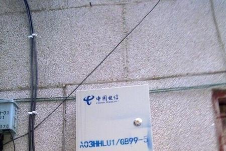 电信光纤升级后网更差了