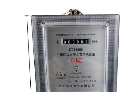 三相电子表互感器咋调快
